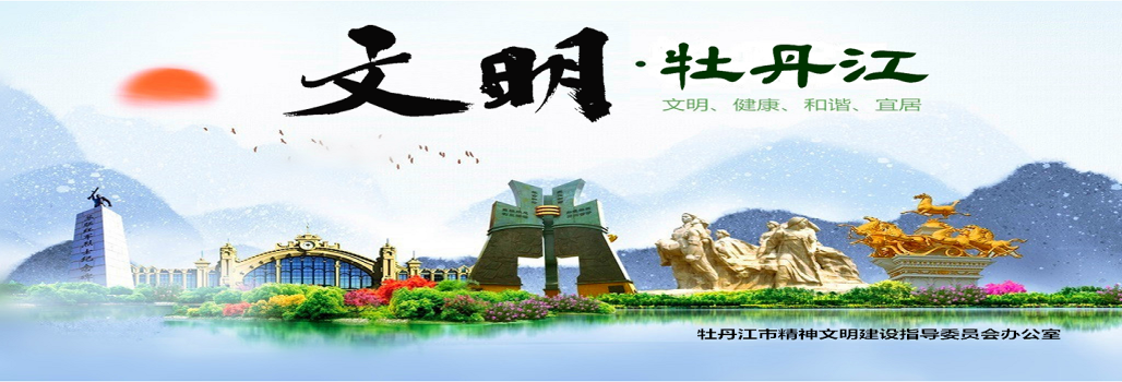 微信图片_20200915103627