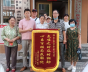 微信图片_20220714153035.png
