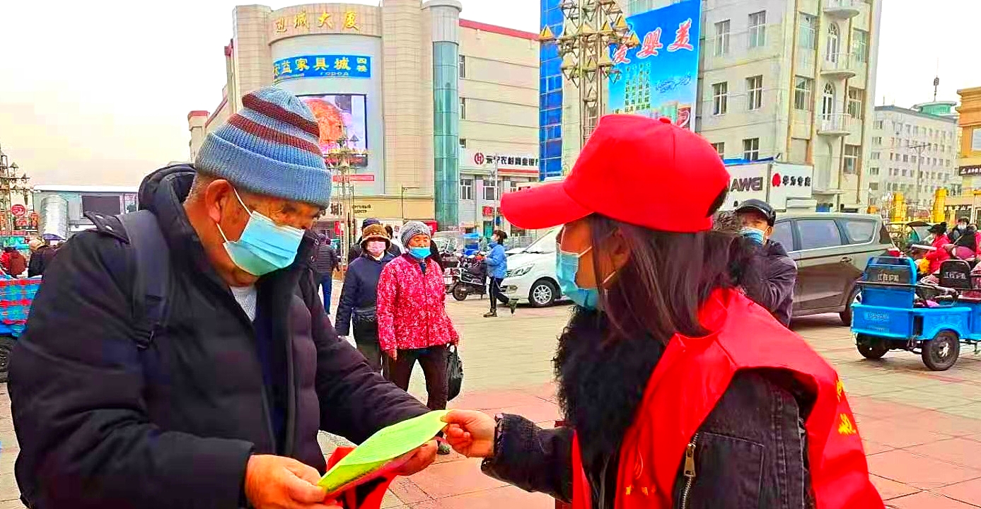 王