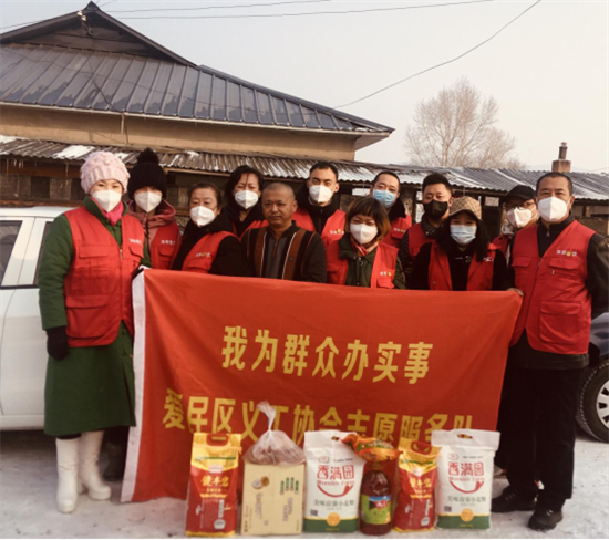 微信图片_20230113161518.png